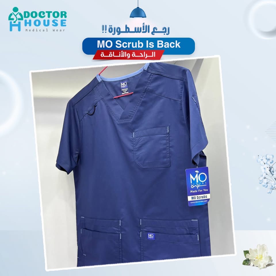 IMG_0549 Mo Navy Blue Medical Scrub