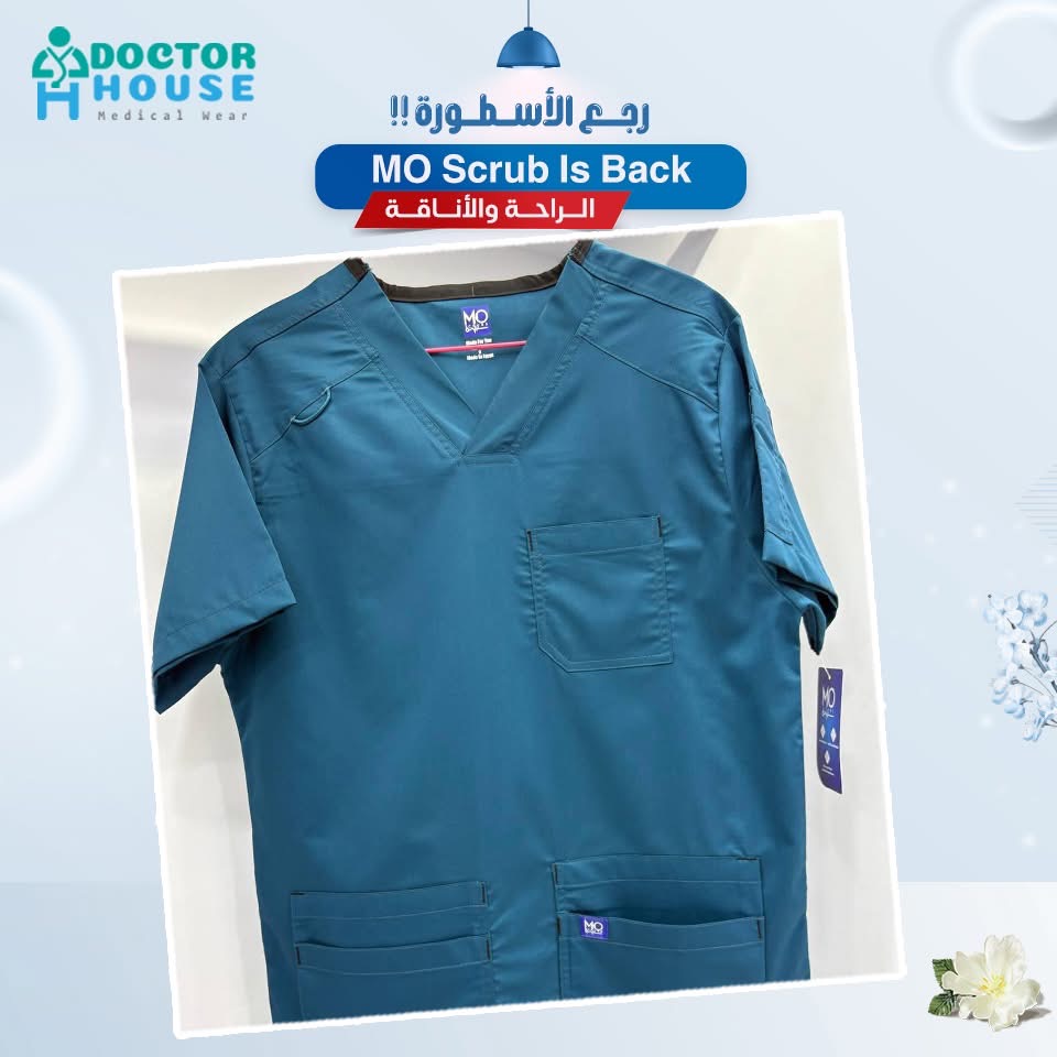 IMG_0551 Mo Caribbean Blue Medical Scrub