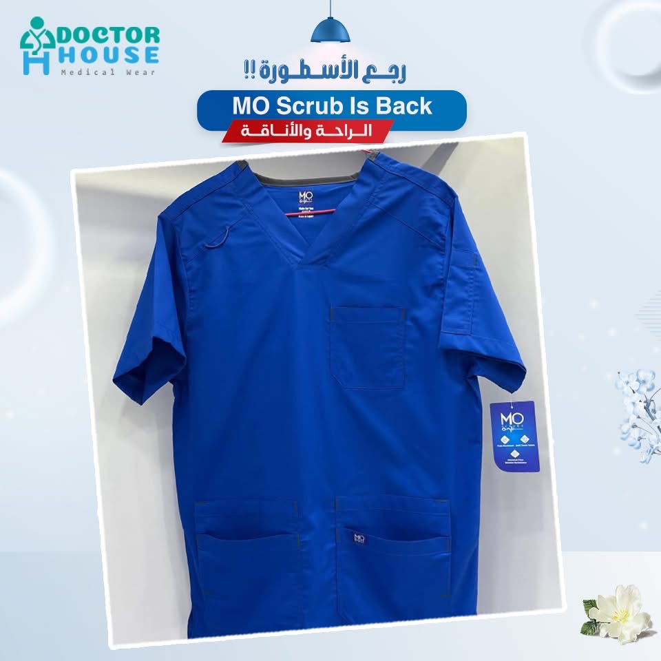 IMG_0552 Mo Royal Blue Medical Scrub