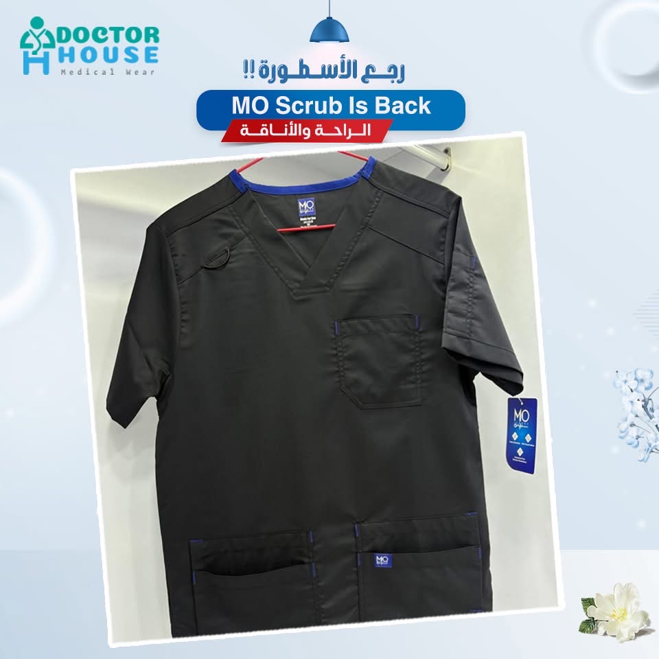 IMG_0554 Mo Black Medical Scrub