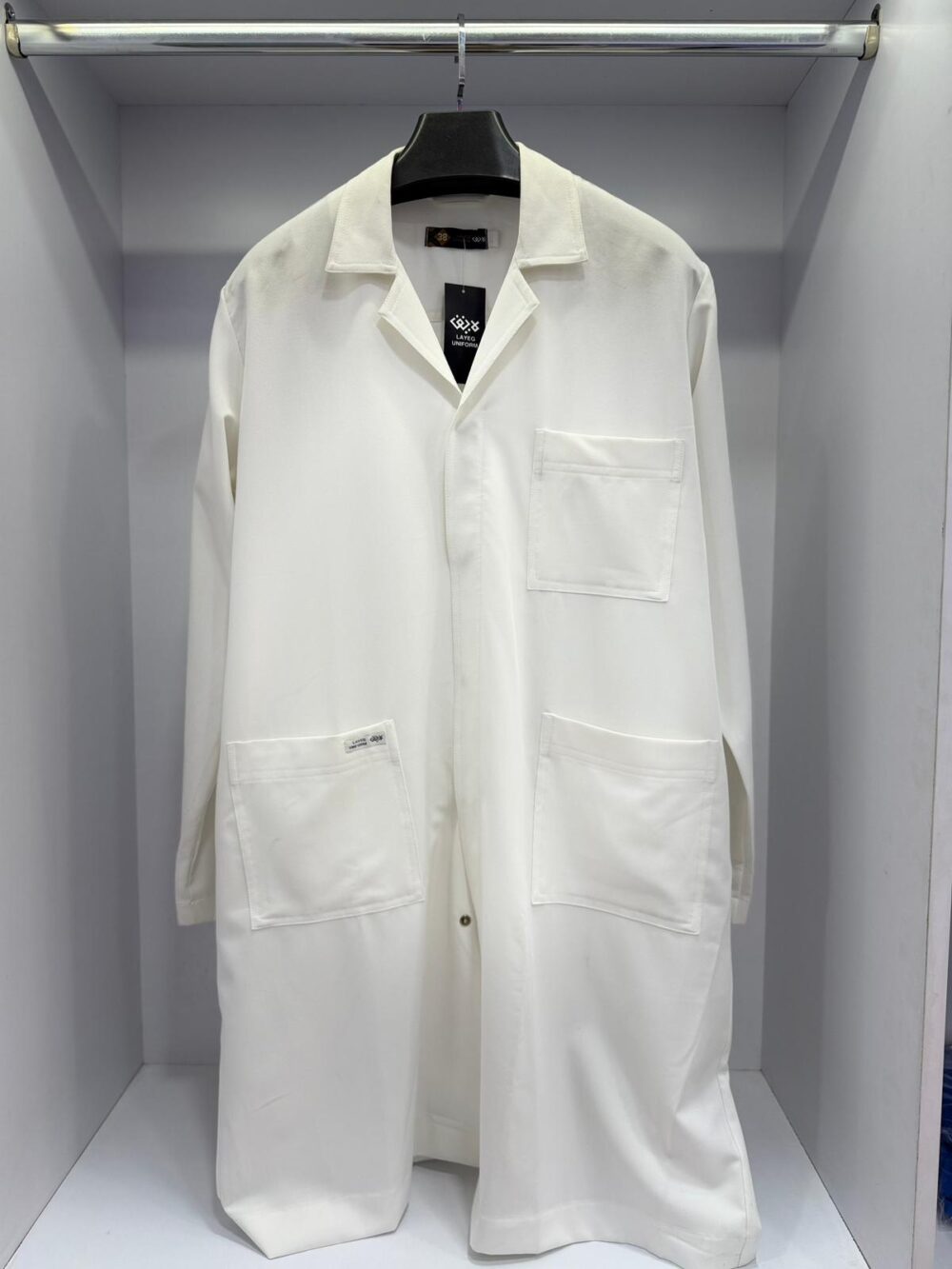 Rosaline Lycra Lab Coats